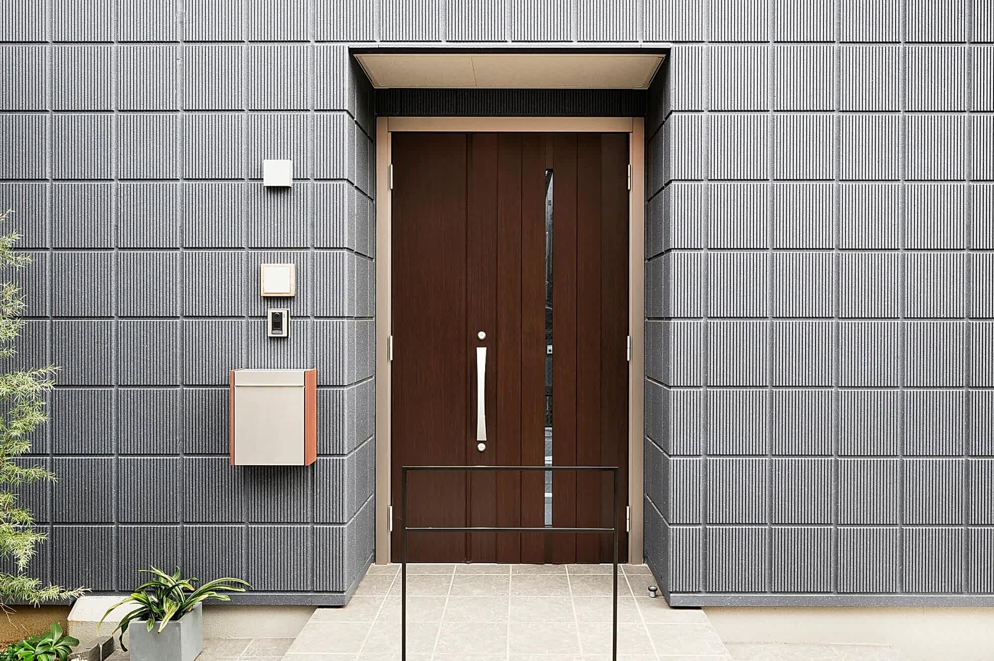 İleri Düzey Isı ve Ses Yalıtımı